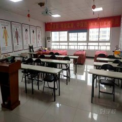 南京常府街校区