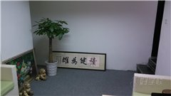 亚心院佛山分院