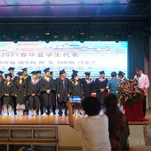 成都武侯办公点