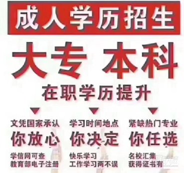 石家庄桥西校区