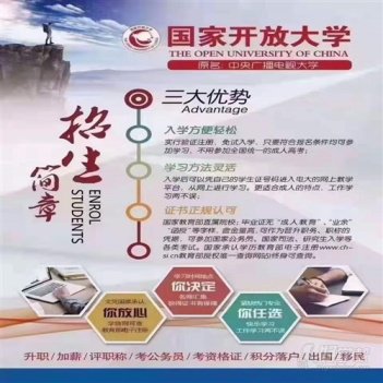 石家庄桥西校区