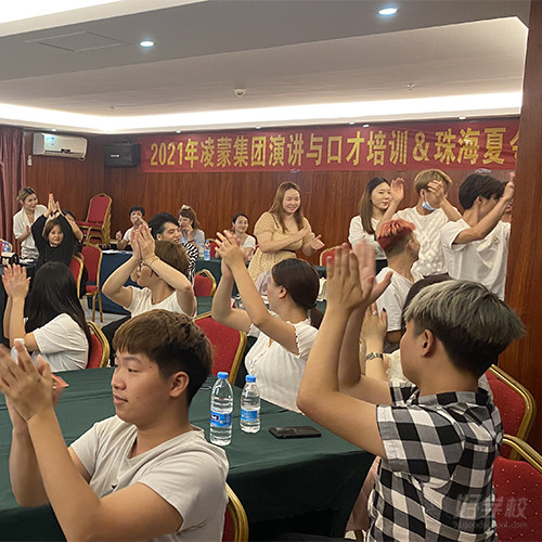 广州市越秀校区