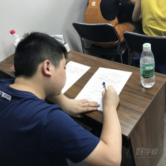 保定未来石校区