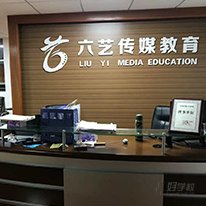 惠州惠城区分校