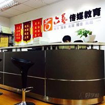 惠州惠城区分校