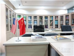 海淀中关村校区