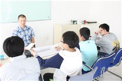 海淀中关村校区