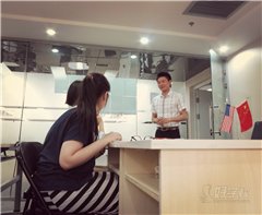 海淀中关村校区