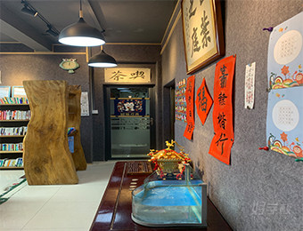 广州农林私塾校区