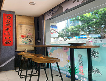 广州农林私塾校区