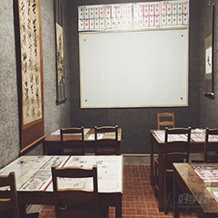 广州广美私塾校区