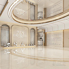 妆颜美美学培训