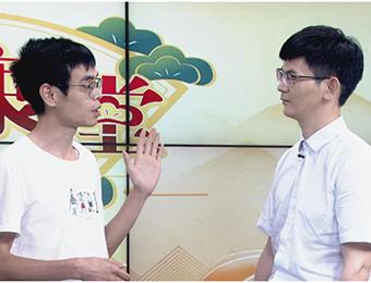 【朱偉】傷岐黃針法研修班