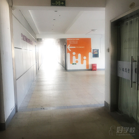 网络教学点
