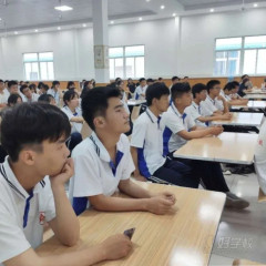 合肥中科学校