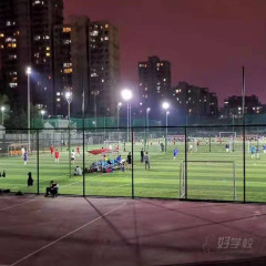 安徽电气工程学校