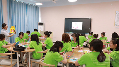 合肥幼师专业学校