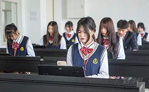 合肥幼师专业学校