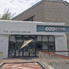 财富又一城校区