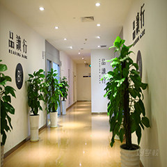 珠江新城马场校区