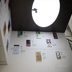 黄埔万科中心校区