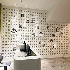 白云金沙洲校区