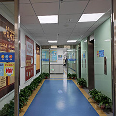 乐学袁家岭校区