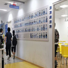 乐学兴威名座校区