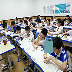 福田八卦岭校区