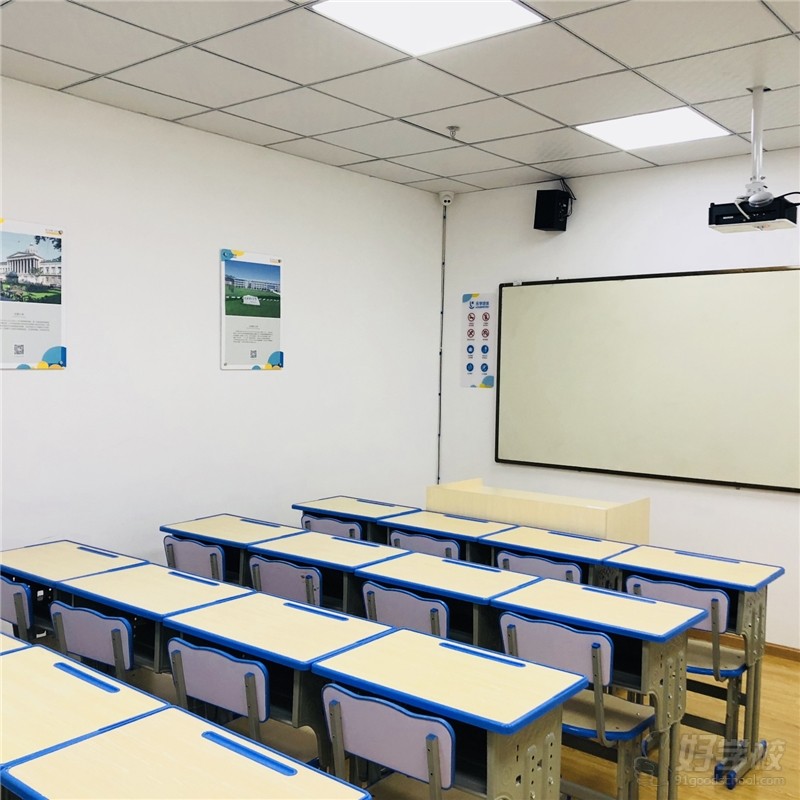 成都小南街校区