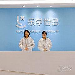 长沙袁家岭校区