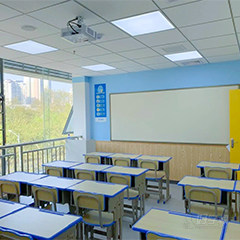 长沙袁家岭校区