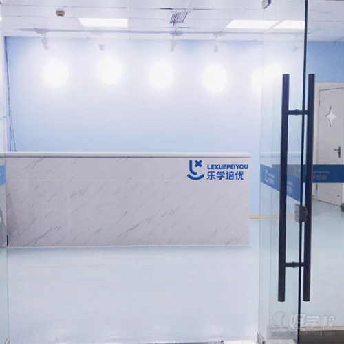 合肥春天大厦校区