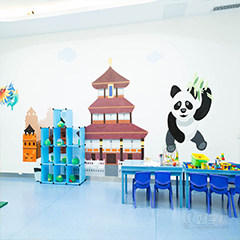 南山华侨城校区