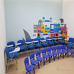 南山太古城校区