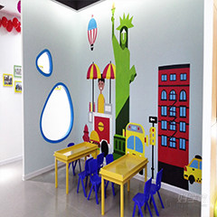 南山太古城校区