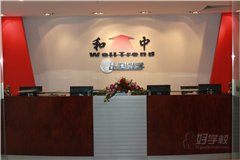 北京朝阳区总校