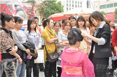 酷儿美容化妆学校