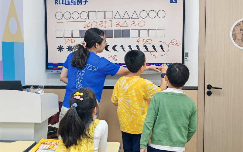 廣州少兒計(jì)算思維訓(xùn)練課程