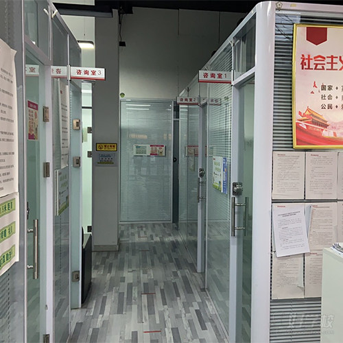 大连市华南校区