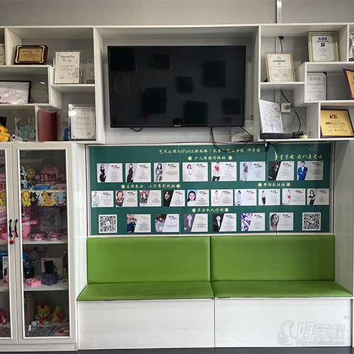 长春市高新校区