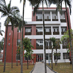 广州番禺校区