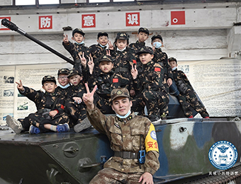 廣州青少年28天軍事破繭訓(xùn)練營