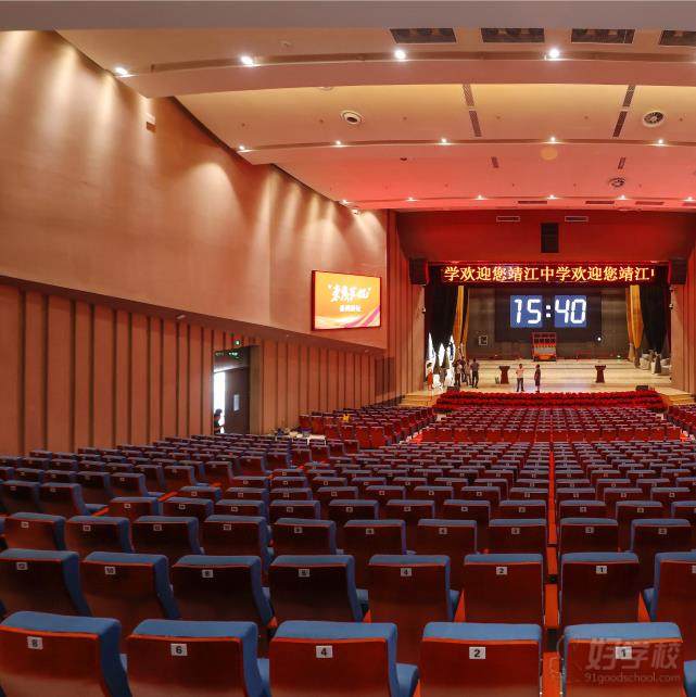 靖江高级中学校区