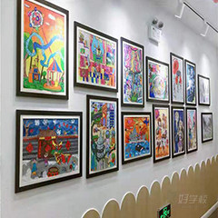 成都时代天街校区