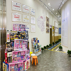 成都时代天街校区