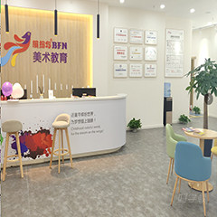 成都时代天街校区