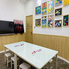 成都上城天街校区