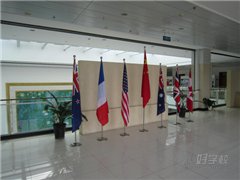 上海应用技术学院