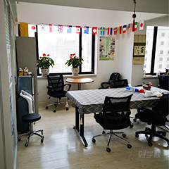 大连中山办公点